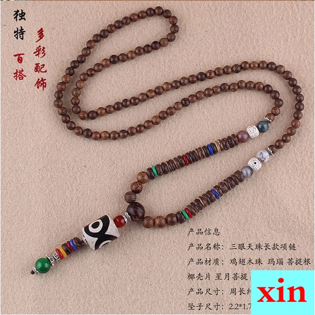 Dây Chuyền Chuỗi Hạt Gỗ Phong Cách Dân Tộc Cổ Điển Cho Nam Và Nữ