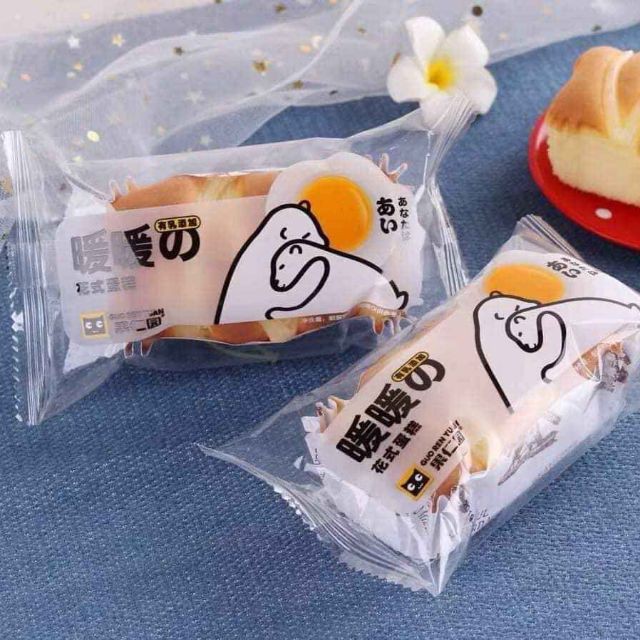 01 Cái x 50gr Bánh Bơ Trứng Gấu Ôm Tình Thân - Đài Loan.