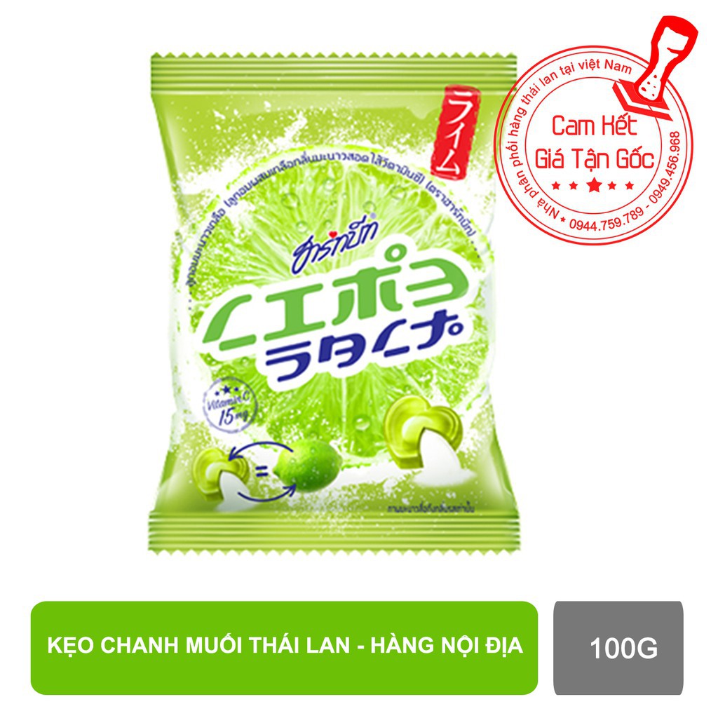 Kẹo chanh muối thái lan 100g - Hàng nội địa thái lan tem đỏ