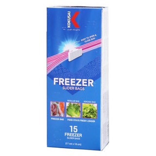 Túi Zipper Kokusai Freezer 15 Túi