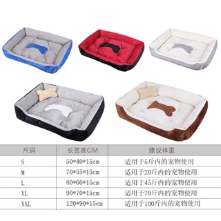 [order] nệm ngủ cho chó mèo đủ size