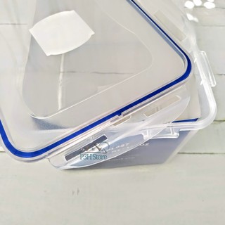 Hộp bảo quản Lock&Lock HPL827 4.5L