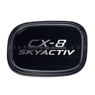Nắp xăng cx8 titan - 7525