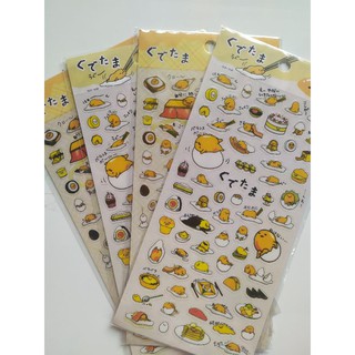 Sticker Trứng lười Gudetama