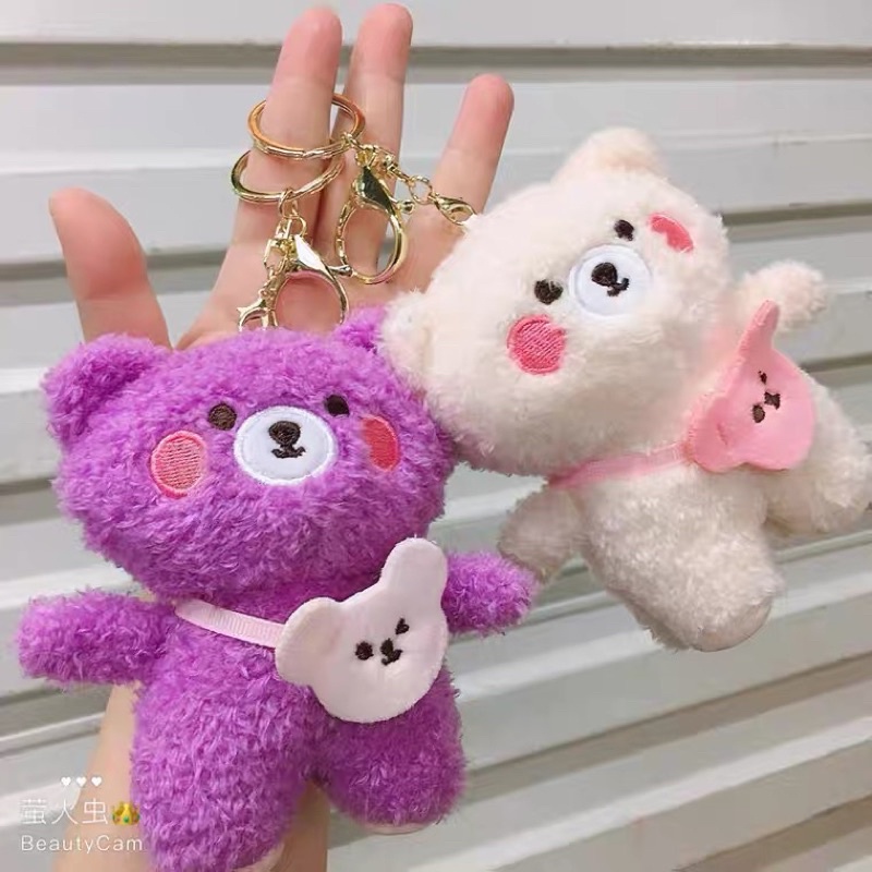 [New 2022] Phụ kiện móc khoá treo cặp gấu béo túi hồng xinh xắn siu cưng  HÀNG CÓ SẴN 🦄