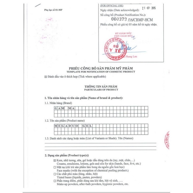 [Chính Hãng] Gel giảm mụn Megaduo (Tuýp 15G) | BigBuy360 - bigbuy360.vn