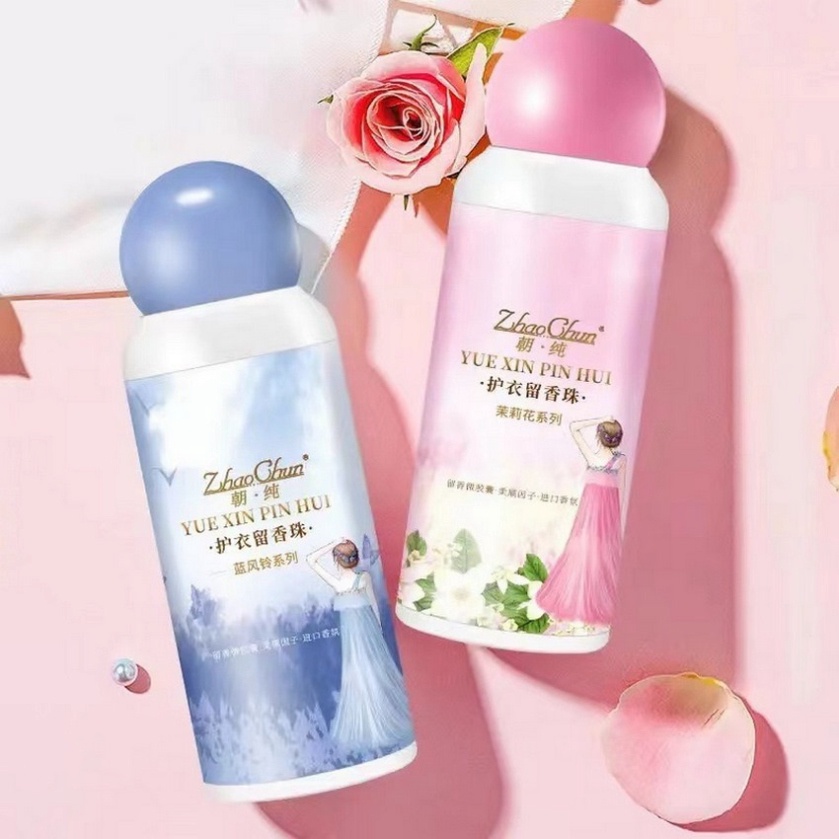 Hạt Thơm Xả Quần Áo Lưu Hương Thơm Lâu Trên Quần Áo Tiện Dụng hạt lưu hương DANA