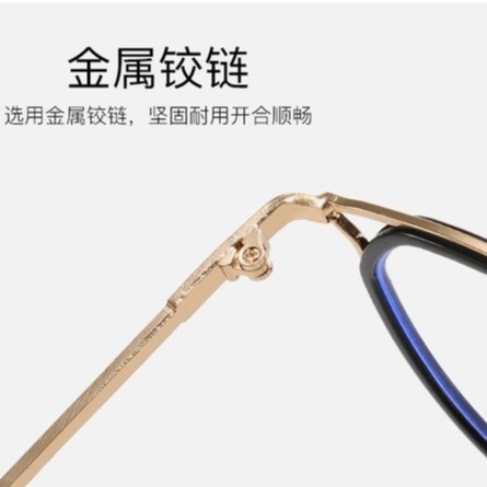 Mắt Kính Chống Bức Xạ Hình Tròn Cho Nam 0-500