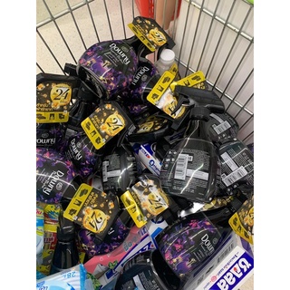 Xịt thơm quần áo Downy 370ml