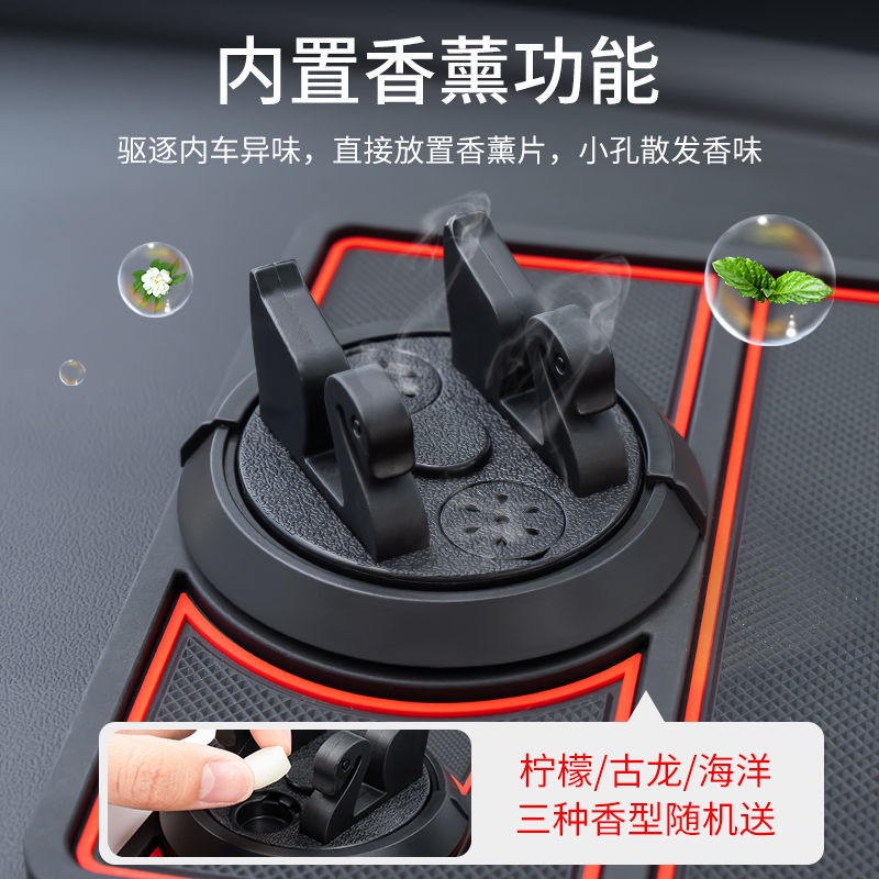 Giá Đỡ Điện Thoại / Bảng Điều Hướng Chống Trượt Cho Xe Hơi