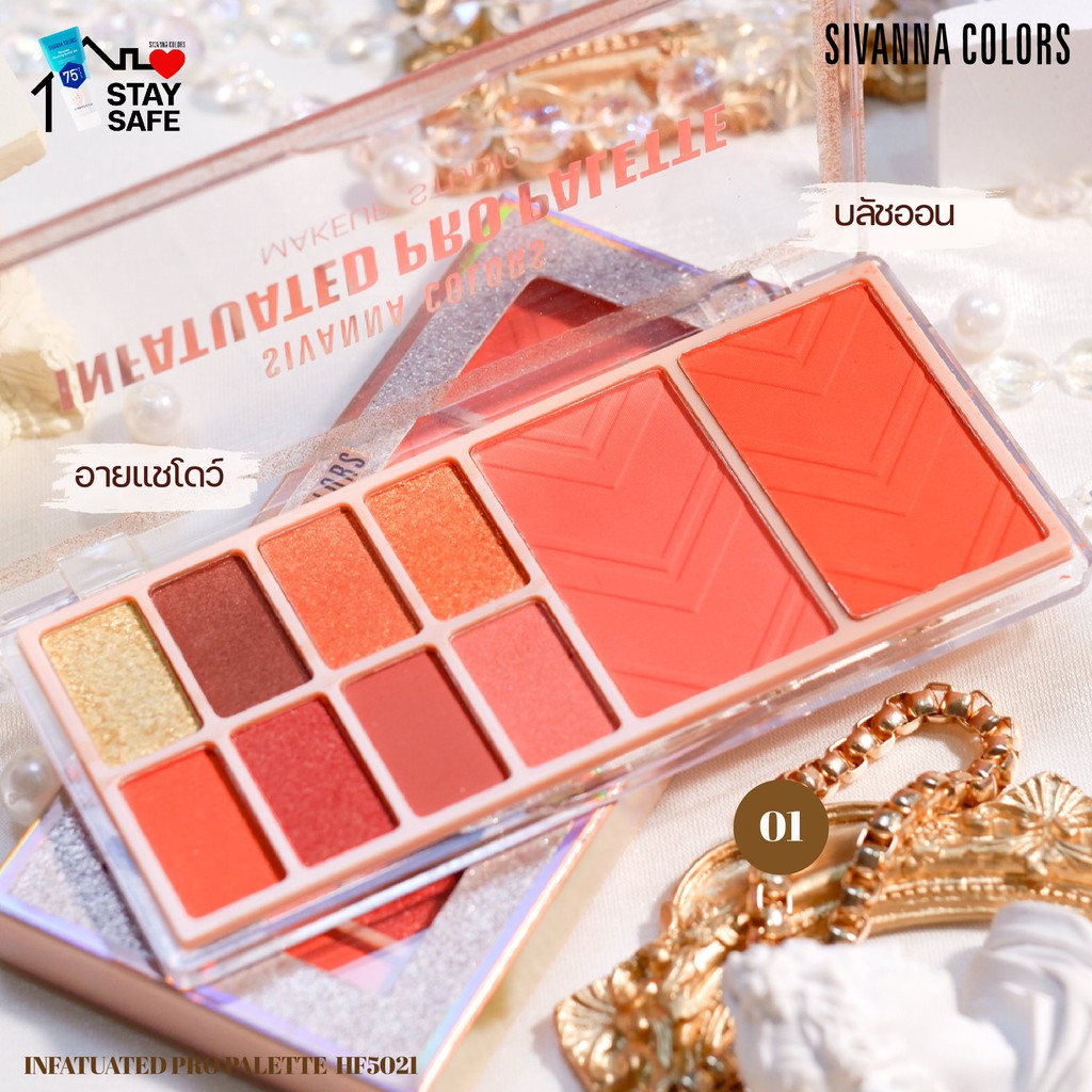 [ An Toàn - Màu Cam Gạch ] Set Phấn Mắt - Má Hồng Sivanna Colors Infatuated Pro Palette HF5021