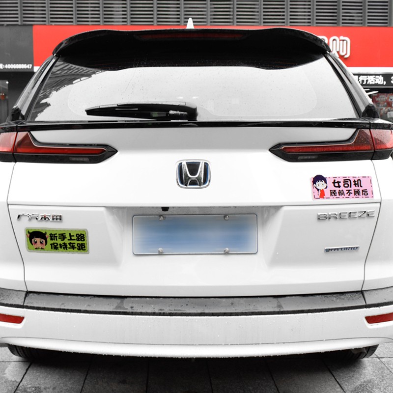 Mới Sticker Phản Quang Dán Trang Trí Xe Hơi Độc Đáo | BigBuy360 - bigbuy360.vn