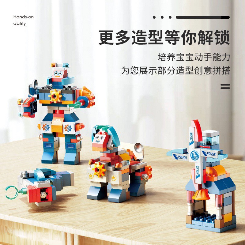 Bộ lắp ghép lego 130 chi tiết hình súng, robot chính hãng feelo