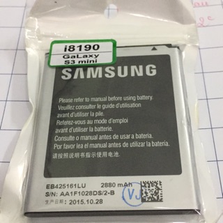 PIN SAMSUNG S7560 / S7580 / S3 MINI / I8160 / S7562 / S7390 / S7392 / I8190 ...