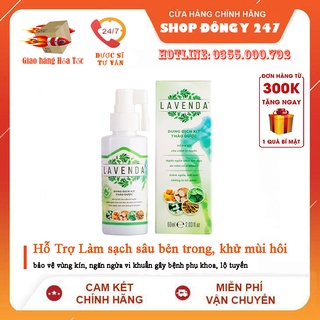 ✅ Xịt vùng kín thảo dược Lavenda 👍[Freeship] ❤️– Hỗ trợ ngăn ngừa viêm lộ tuyến, viêm âm đạo