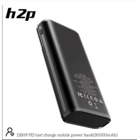 Sạc dự phòng chính hãng 30000mah Hoco DB09 sạc nhanh pd 18W tích hợp 4 cổng sạc tiện lợi - BAOVY