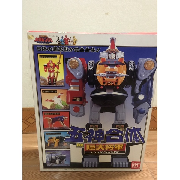 Mô hình Dx Kakure Daishogun- Kakuranger- Chính hãng Bandai