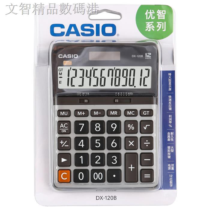 Máy Tính Bỏ Túi Casio Mx Ax Dx Gx - 120b