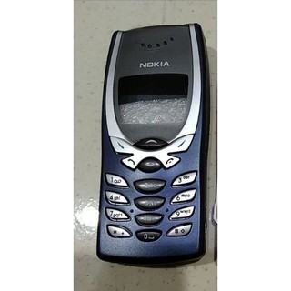 Ốp Điện Thoại Cho Nokia 8250