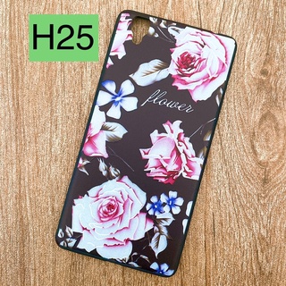 Ốp lưng Oppo R7s