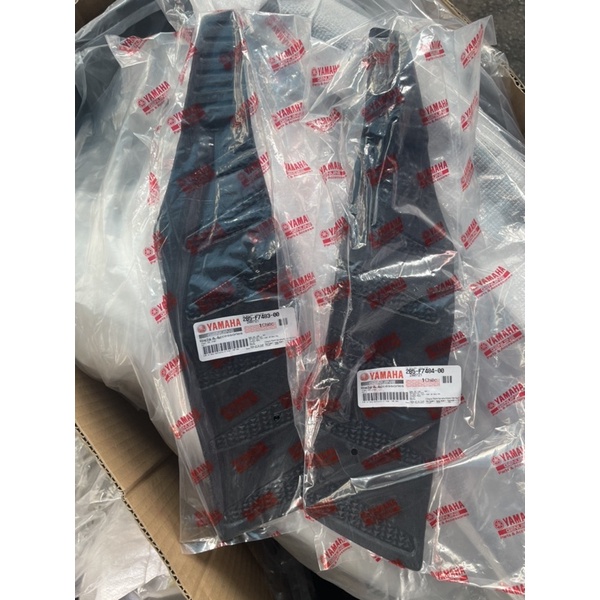 thảm lót chân novo 2