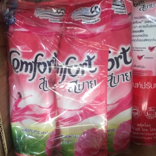 Nước xả comfort Thái Lan giao màu ngẩu nhiên