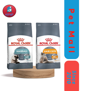 Thức ăn dạng hạt cho mèo mọi lứa tuổi Royal Canin Hair, Skin Care 400g-2kg- PetMall