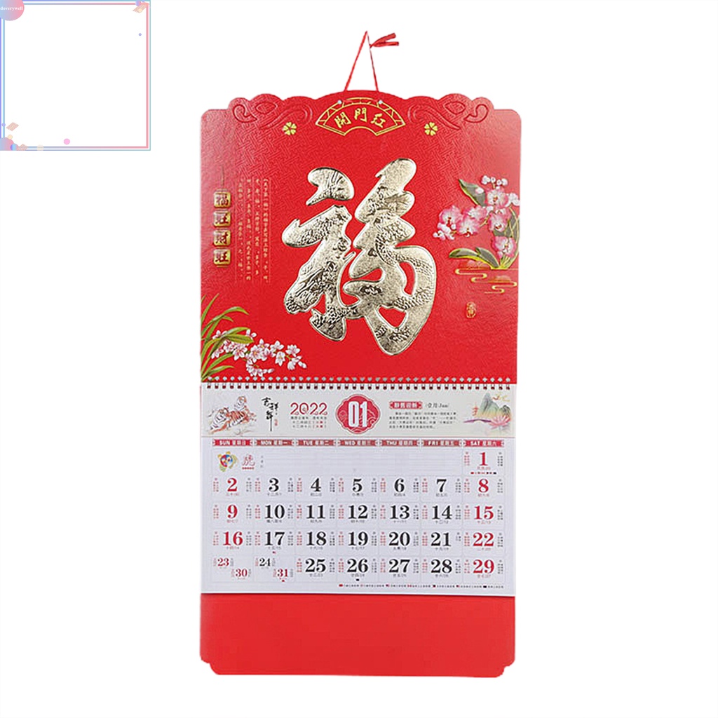 Lịch Trung Quốc treo tường hiệu ứng 3D 2022 với 4 kiểu tùy chọn
