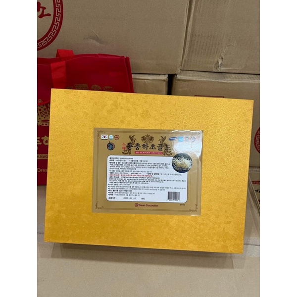 Nước Đông Trùng Hạ Thảo Dream Hàn Quốc Hộp Gỗ 60 gói x 30ml