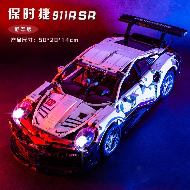 Đồ chơi lắp ráp Legogi XE PORSCHE 911 RSR  mô hình lắp ghép trưng bày trang trí phòng quà tặng bạn trai
