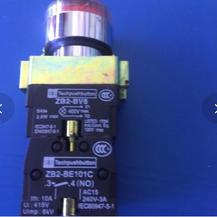 Công tắc đèn nhấn nhả