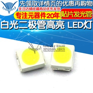 Set 20 Điốt Đèn Led 3528 Smd Chuyên Dụng