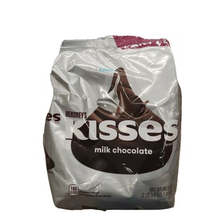 Socola Hershey's Kisses - Socola sữa túi 1.01kg