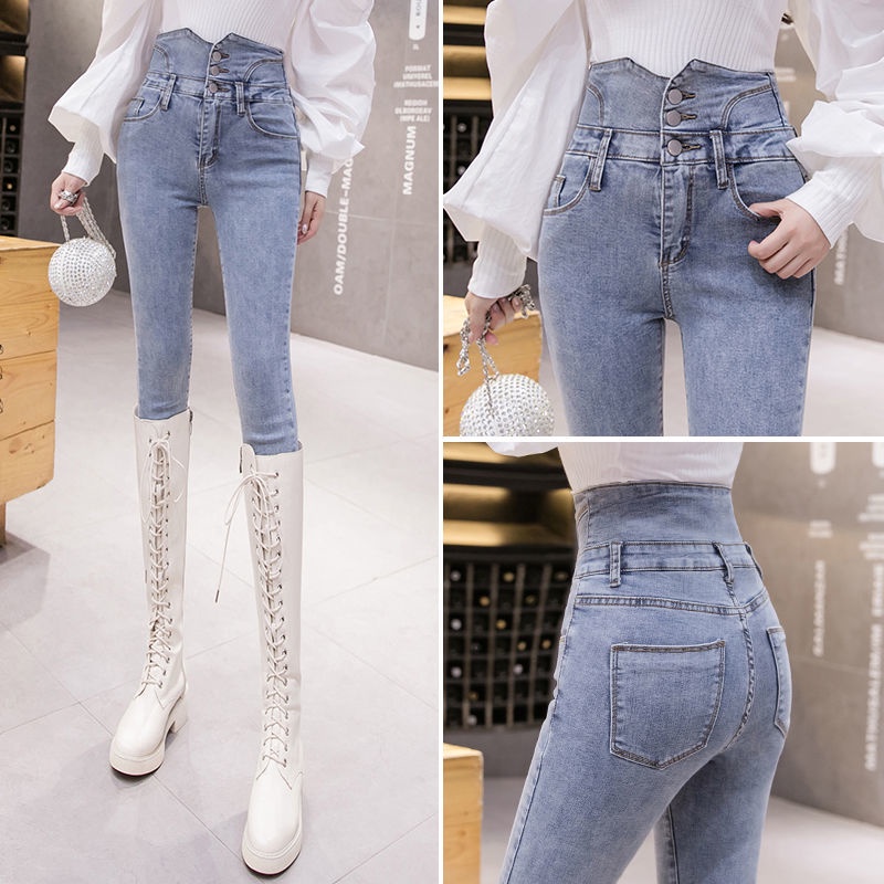 Quần Jean Dài Lưng Cao Co Giãn Thời Trang Xuân Thu Mới 2021 Cho Nữ