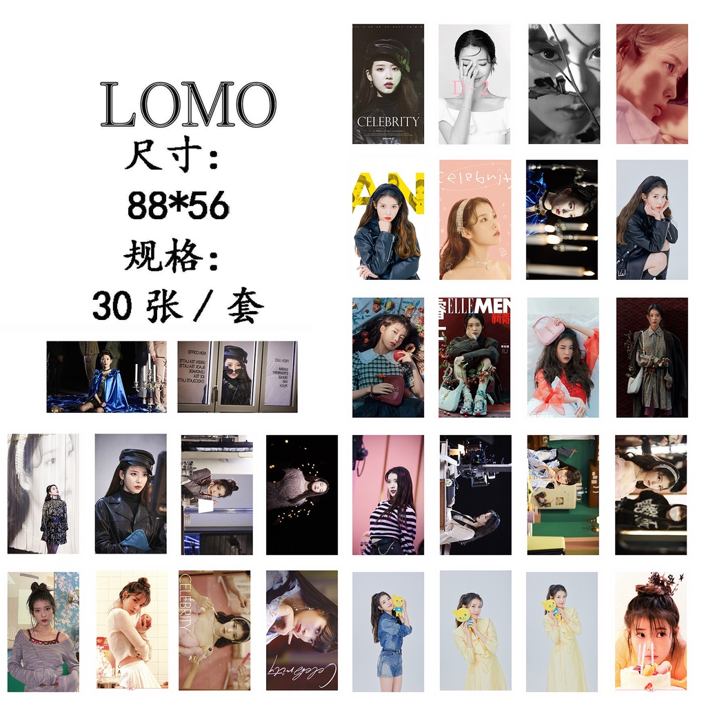 Hộp 30 ảnh lomo card in hình ca sĩ IU