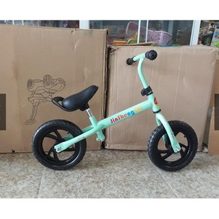[Trợ giá] Xe đạp thăng bằng cho bé (yên xe, tay lái điều chỉnh được)
