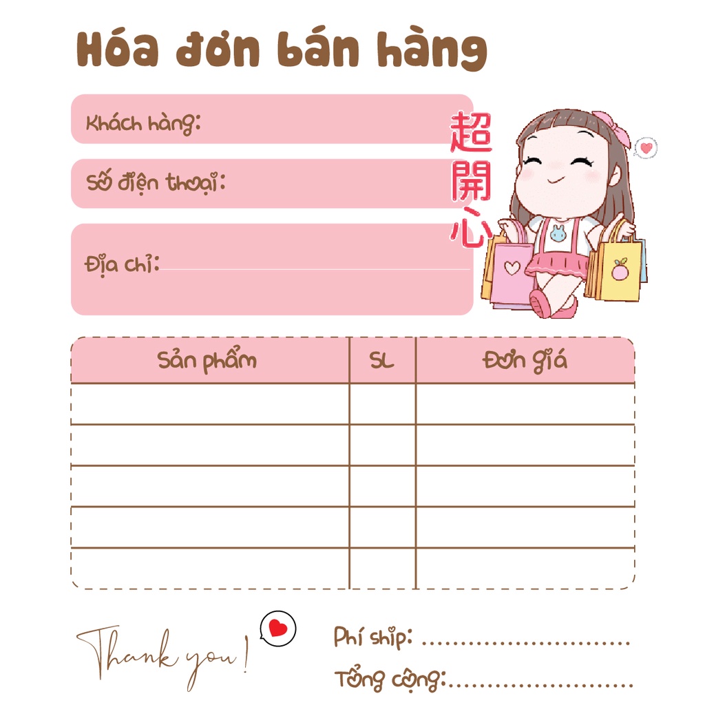 Hóa Đơn Bán Hàng Mini 1 Liên ANIMA