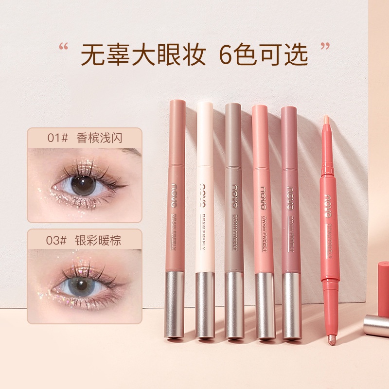 Chì Kẻ Bọng Mắt Nhũ Mắt Highlight NOVO 2 Đầu Star Eyes Clever Lying Silkworm - NOVO 5432