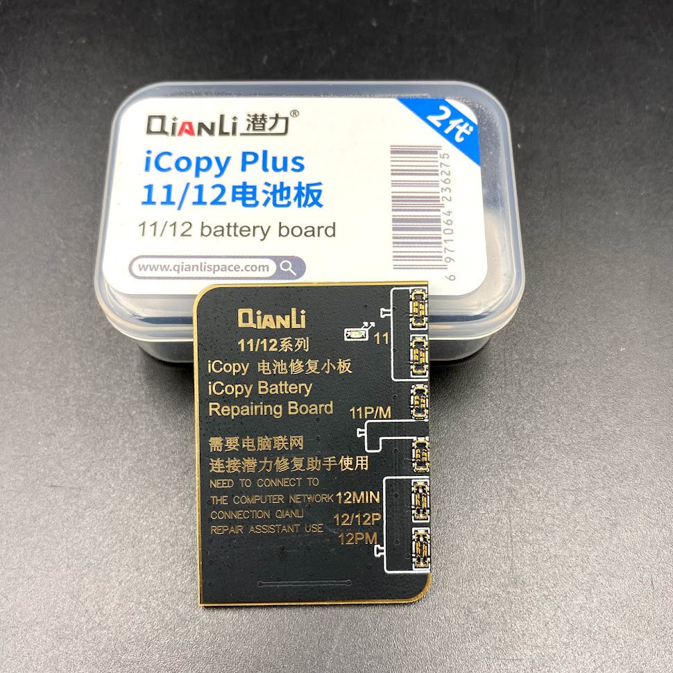 Thanh fix Pin và Màn của box iCopy QianLi (hỗ trợ đến 12 Pro Max)