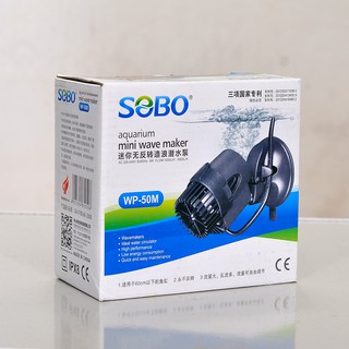 Máy thổi luồng SOBO WP-50 |