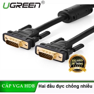 Dây Cáp tín hiệu VGA dài 15M Ugreen 11634