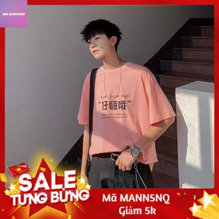 Áo thun tay lỡ Streetwear
