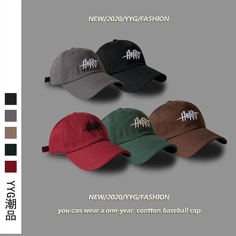 Korean Ins Green Baseball Cap Women's Summer Korean Style Japanese Style Student Letters Embroidered Face-Looking Small Peaked Cap Fashion hxSk