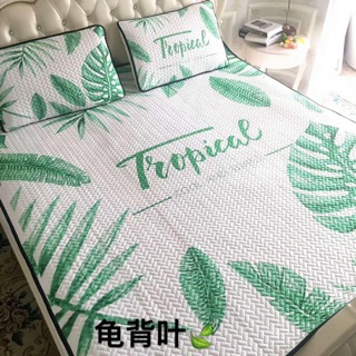 Chiếu tencel