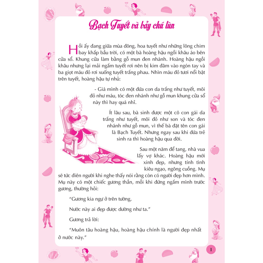 Sách Grimm (Những câu chuyện tinh tuyển đặc sắc nhất) - NDBooks