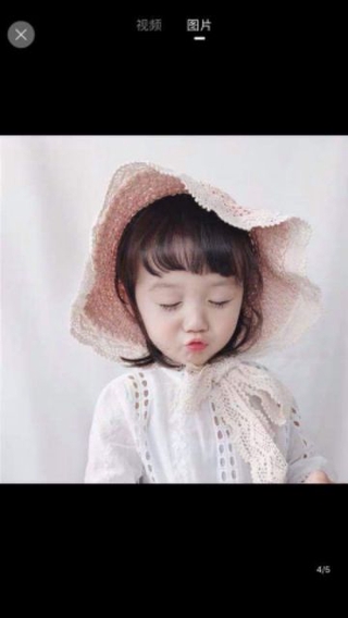 nón sợi cói cho bé yêu