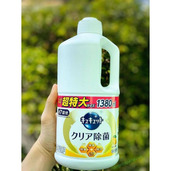 Nước rửa bát đậm đặc Kyukyuto Kao Nhật Bản 1380ml