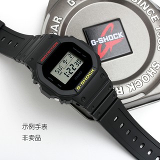 Đồng hồ nam Casio G-Shock DW-5600CMB