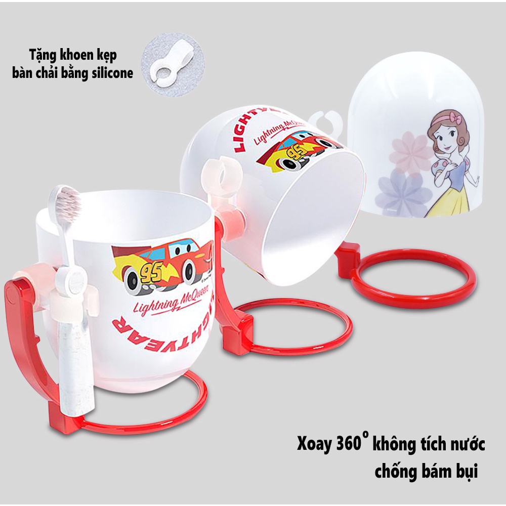 Ly nhựa uống nước đánh răng súc miệng Disney xoay 360 Frozen Car Princess Mickey cho trẻ em