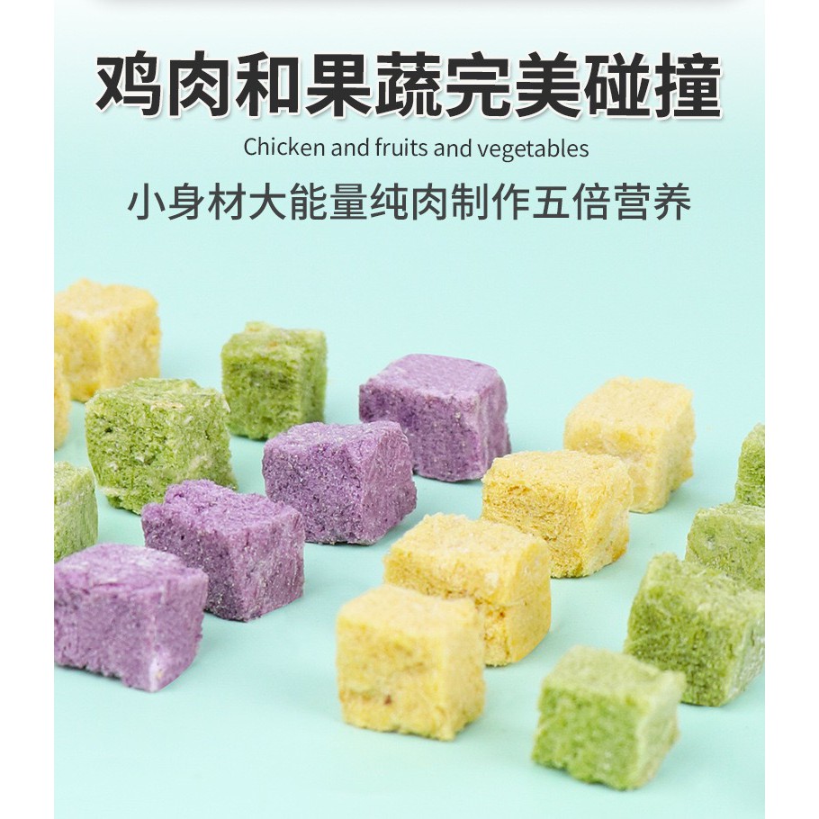 VIÊN THỊT GÀ RAU CỦ SẤY KHÔ BỔ SUNG CHẤT XƠ CHO CHÓ MÈO GÓI 100g